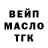 Метадон белоснежный Maria Barreto