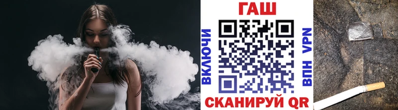 маркетплейс Telegram  Почеп  MEGA зеркало  Гашиш Ice-O-Lator  цена наркотик 