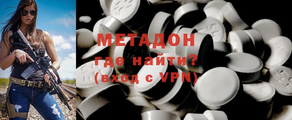 ПСИЛОЦИБИНОВЫЕ ГРИБЫ Абдулино