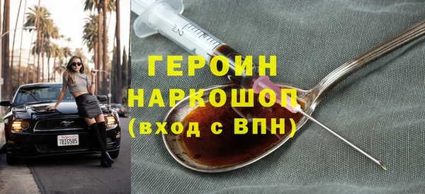 амф Абаза