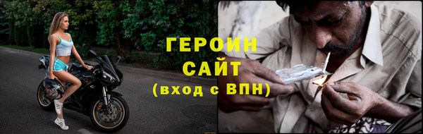 ПСИЛОЦИБИНОВЫЕ ГРИБЫ Абдулино