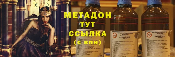 амф Абаза