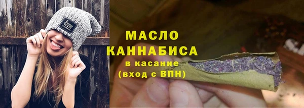 дмт Абинск