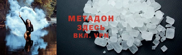 ПСИЛОЦИБИНОВЫЕ ГРИБЫ Абдулино