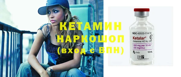 ПСИЛОЦИБИНОВЫЕ ГРИБЫ Абдулино