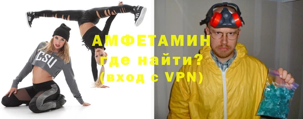 ПСИЛОЦИБИНОВЫЕ ГРИБЫ Абдулино