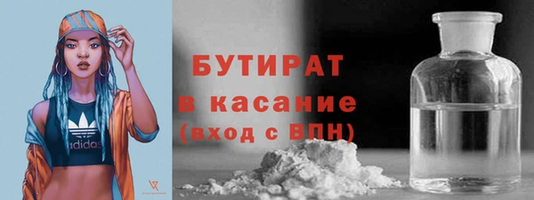 ПСИЛОЦИБИНОВЫЕ ГРИБЫ Абдулино