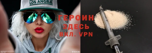 дмт Абинск