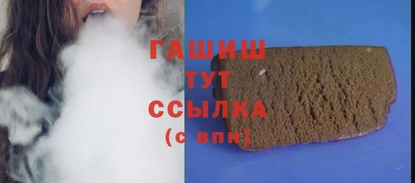 дмт Абинск