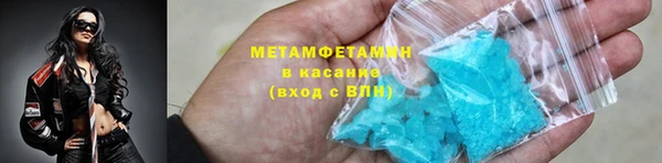амф Абаза
