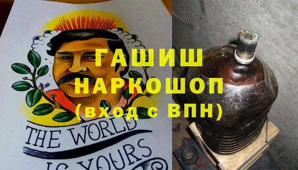 дмт Абинск