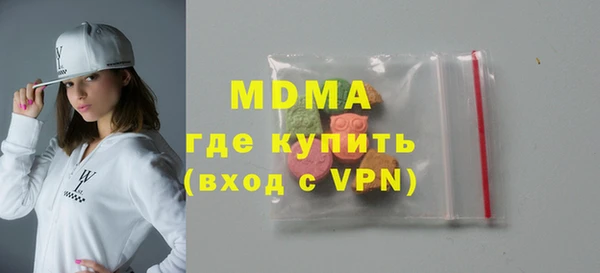 амф Абаза
