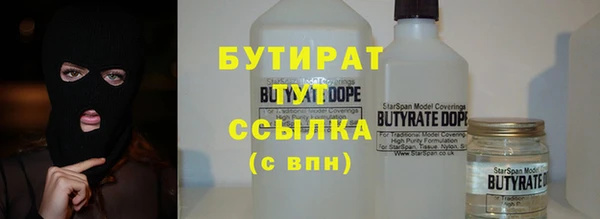 дмт Абинск