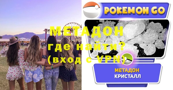 амф Абаза
