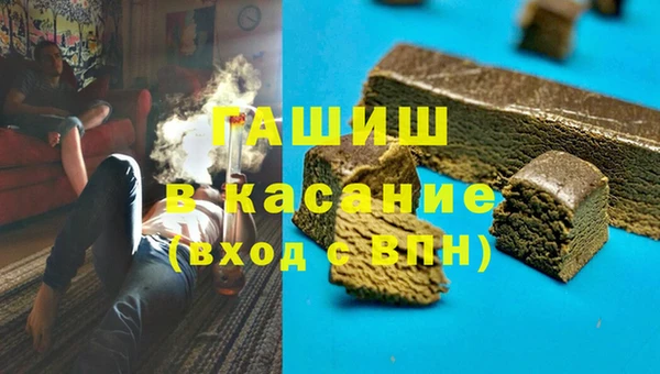 дмт Абинск