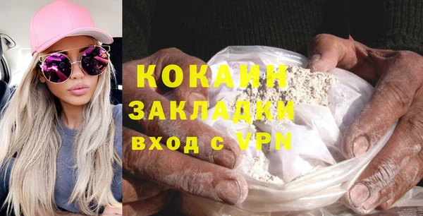 дмт Абинск