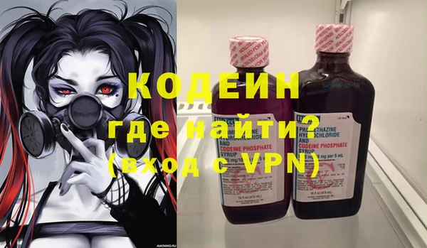 дмт Абинск