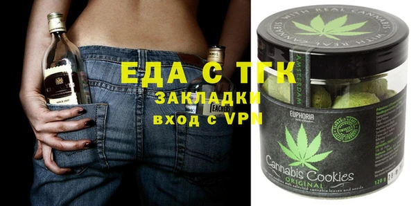 амф Абаза