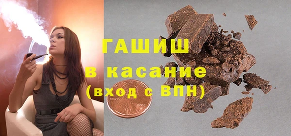 дмт Абинск