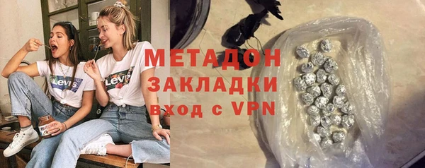амф Абаза
