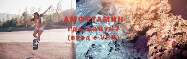 дмт Абинск