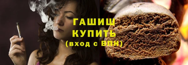 амф Абаза