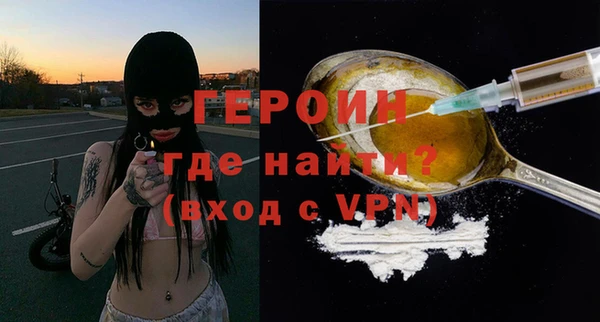 ПСИЛОЦИБИНОВЫЕ ГРИБЫ Абдулино