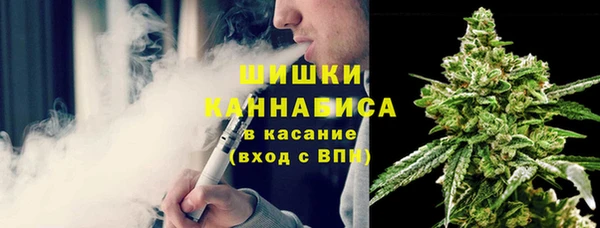 дмт Абинск