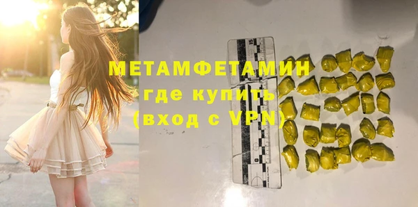 дмт Абинск
