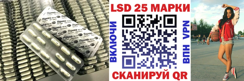 LSD-25 экстази кислота  кракен как зайти  Почеп 